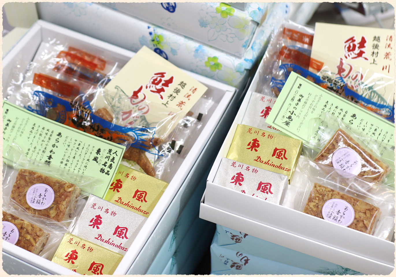 新潟県村上市で洋菓子 和菓子 パンを製造販売 御菓子の小島屋